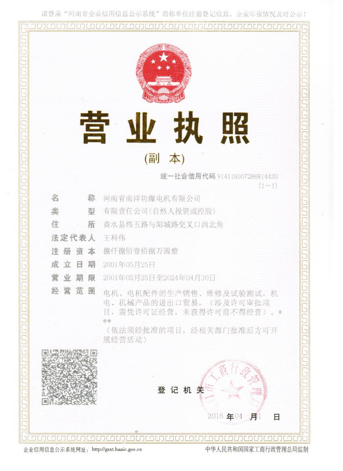 ���C��һ ����.jpg