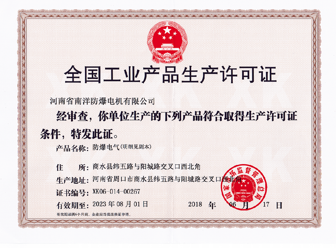 ���a�S���C