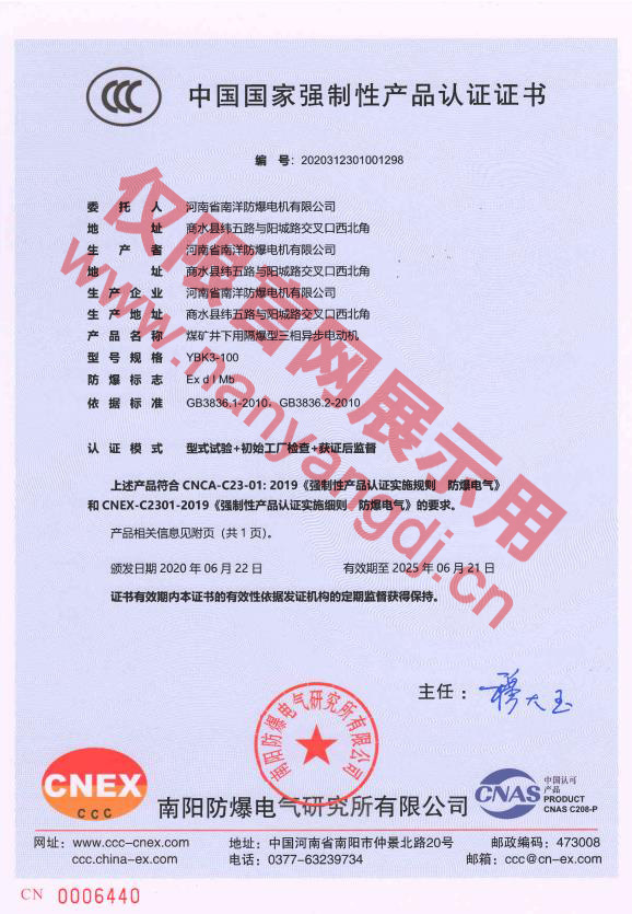 3C��(qi��ng)�����J(r��n)�C