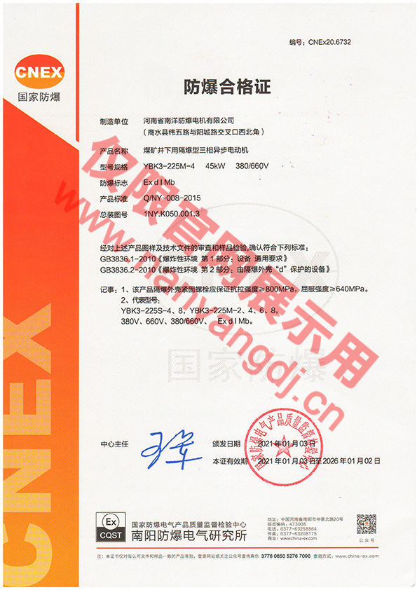 �V�÷����C